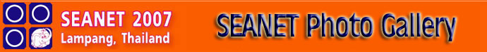 seanet2007